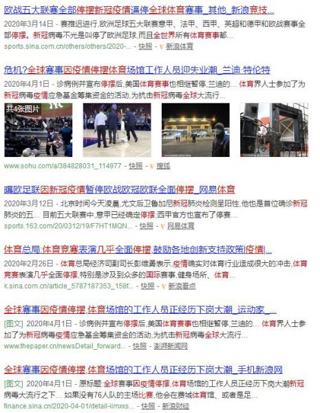 许银川直播一晚挣多少钱