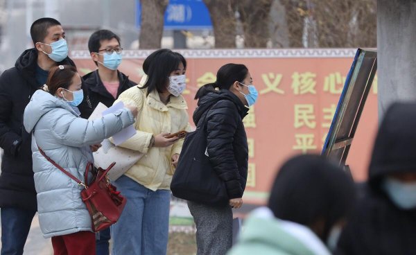 公务员最难考的省份排行