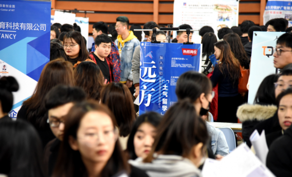 沈阳最好的专科学校