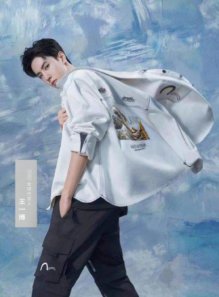 王一博的衣服都是什么品牌