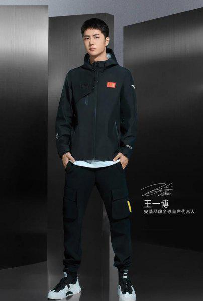 王一博的衣服都是什么品牌