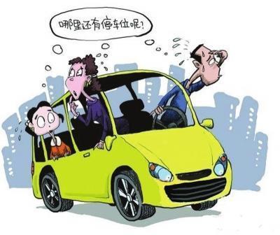 为什么很多人开着SUV却都想换成轿车