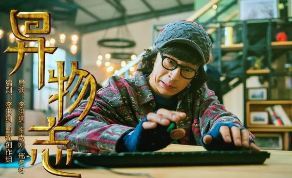 热播的十部电视剧推荐