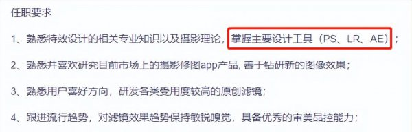 视觉传达设计工资一般多少