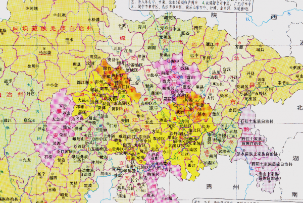 中国有哪些直辖市