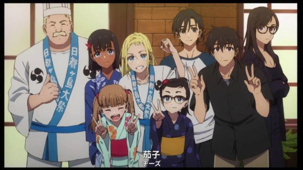 夏日重现漫画结局