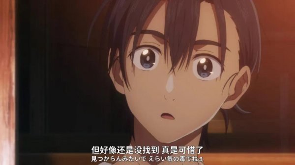 夏日重现漫画结局