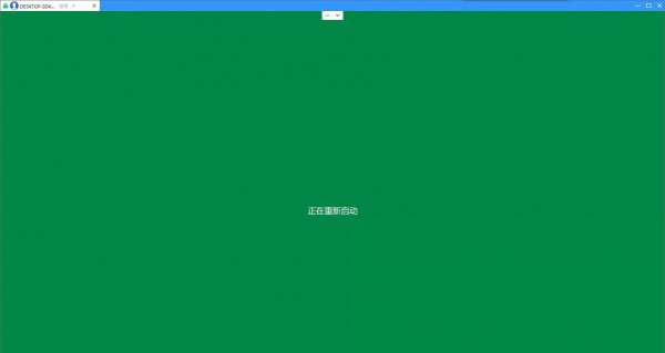 正在重置此电脑卡住怎么办