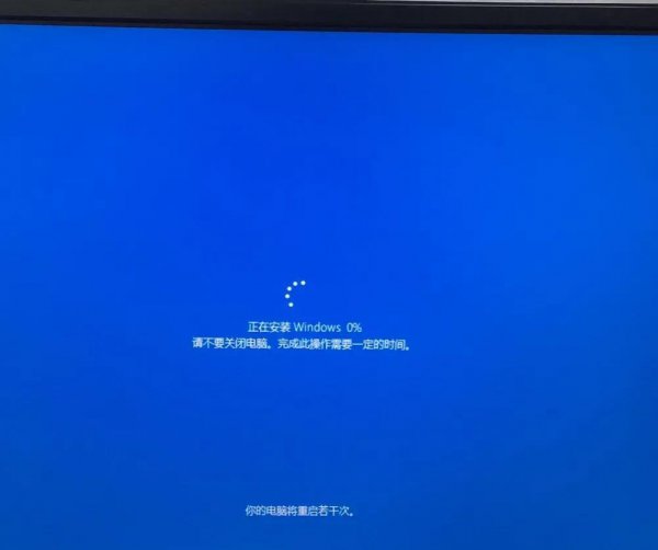 正在重置此电脑卡住怎么办
