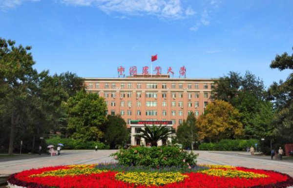 农学考研一般招不满的学校