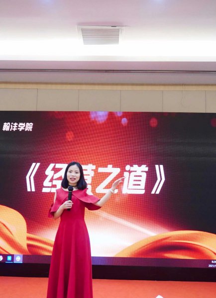 主持人每天必练基本功