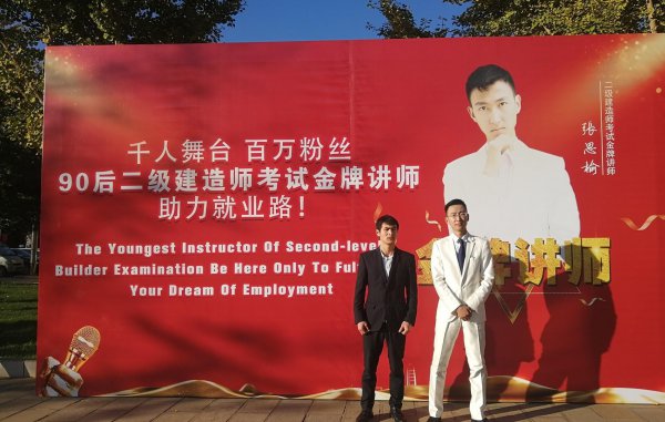 主持人每天必练基本功