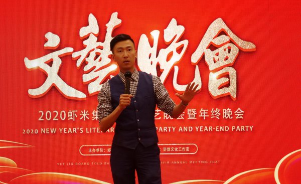 主持人每天必练基本功