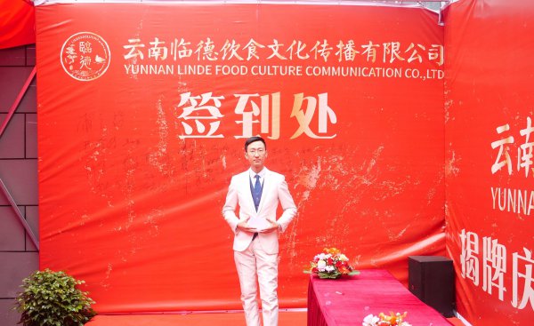 主持人每天必练基本功