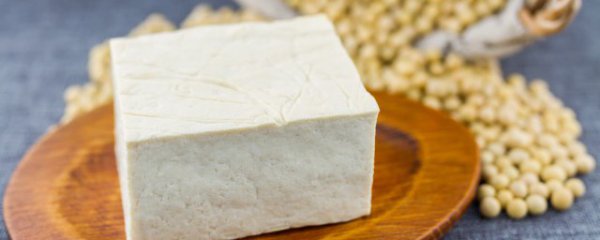 新鲜豆腐咋样保存好些呢