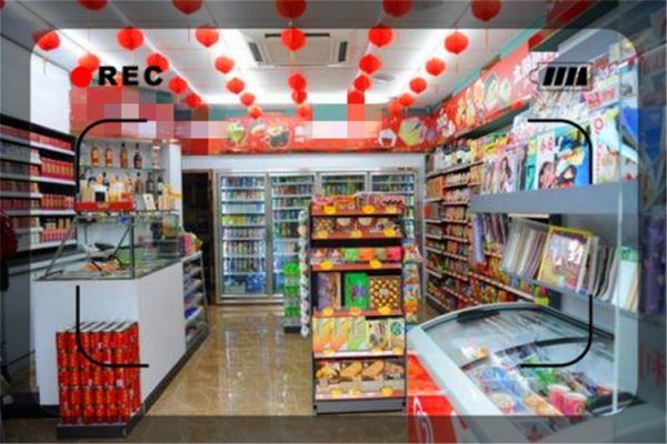 超市一天卖5000有多少利润