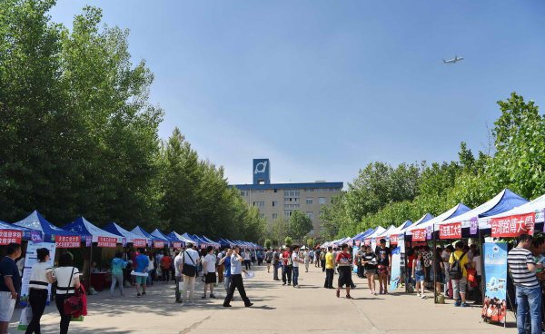 正规铁路学校哪个好