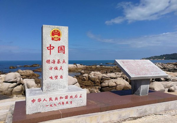 内水范畴的是什么海