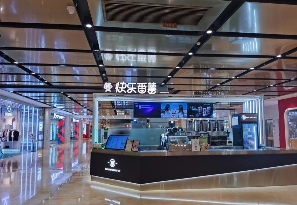 中国所有奶茶店品牌名称