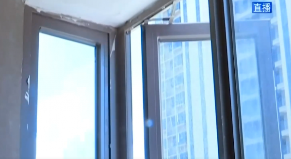 接房注意事项及验房标准