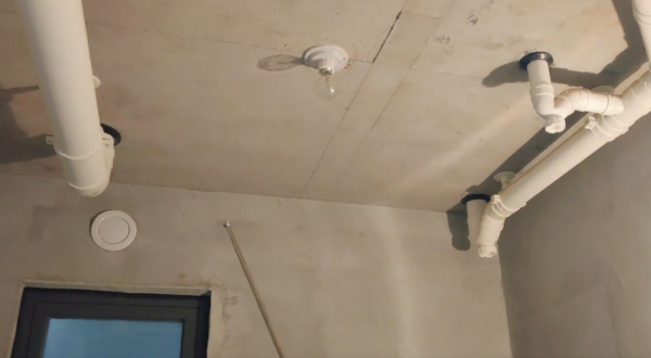 接房注意事项及验房标准