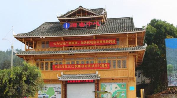 三江侗族自治县旅游景点