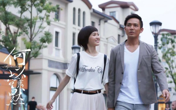 国产霸道总裁电视剧推荐