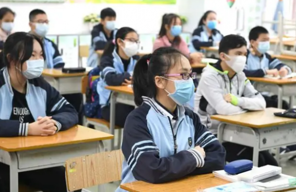 蹦迪是什么意思