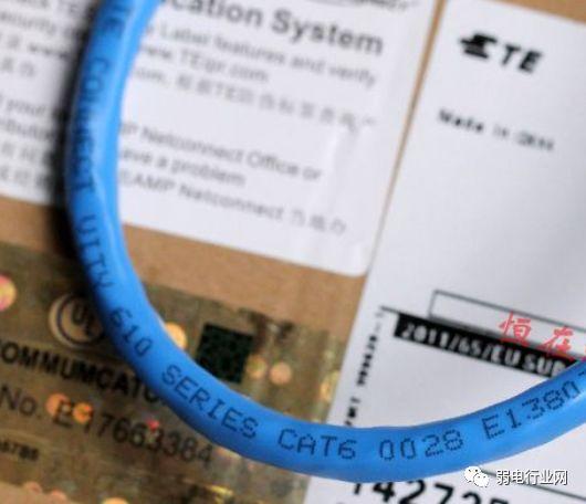 网线五类和六类的区别在哪里