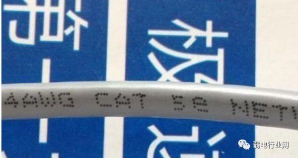 网线五类和六类的区别在哪里