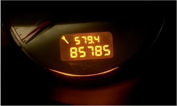 汽车仪表盘显示扳手是什么意思