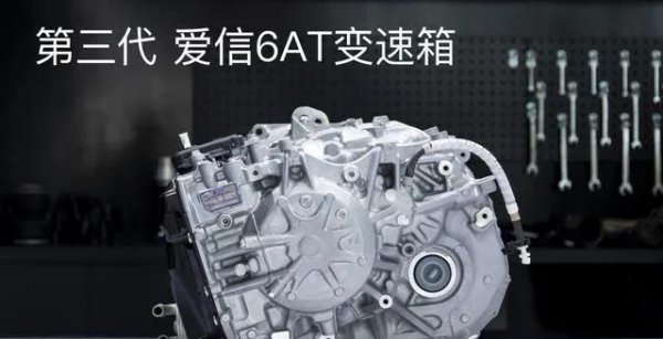 6at变速箱和cvt哪个好