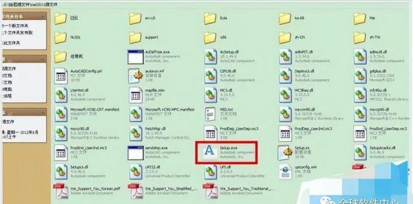 cad卡住了一直未响应怎么办