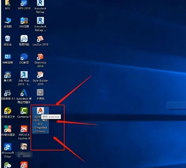 cad卡住了一直未响应怎么办