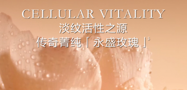 眼霜哪个牌子抗皱去眼袋效果最好