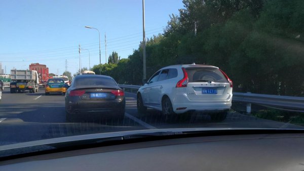 考完科四当天能开车吗