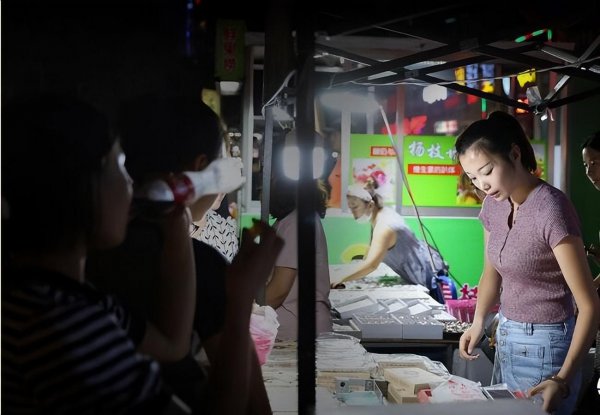 个体户是什么职业类别