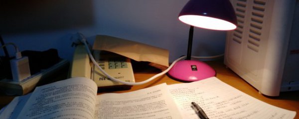 考研励志语录狠一点