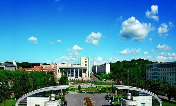 录取分数线最低的大学