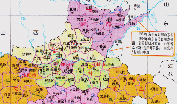 河南鹤壁属于哪个市管