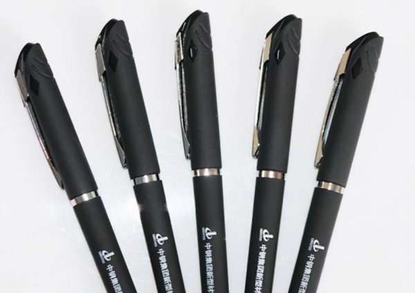 搞活动送什么礼品比较有吸引