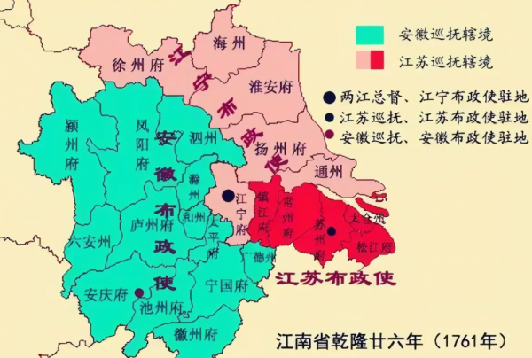 滁州市有几个县几个区