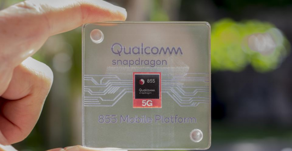 天玑1200相当于骁龙什么级别处理器