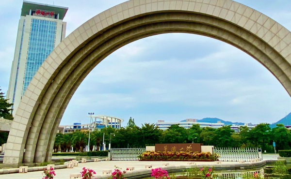 福建师范大学是211或者985吗