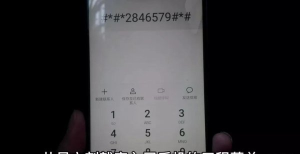 手机电池补电方法是什么