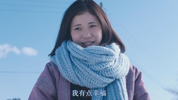 千万不要找太胖的男朋友