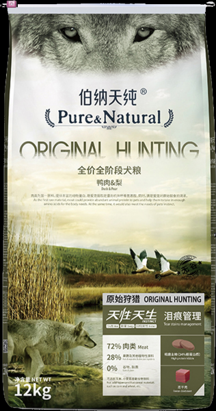 质量口碑较好的狗粮品牌