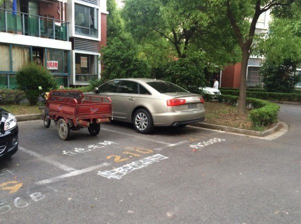 长远看车位是买还是租