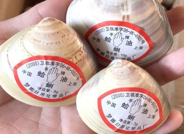 护手霜哪个牌子好用