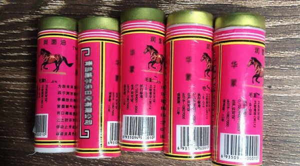 护手霜哪个牌子好用